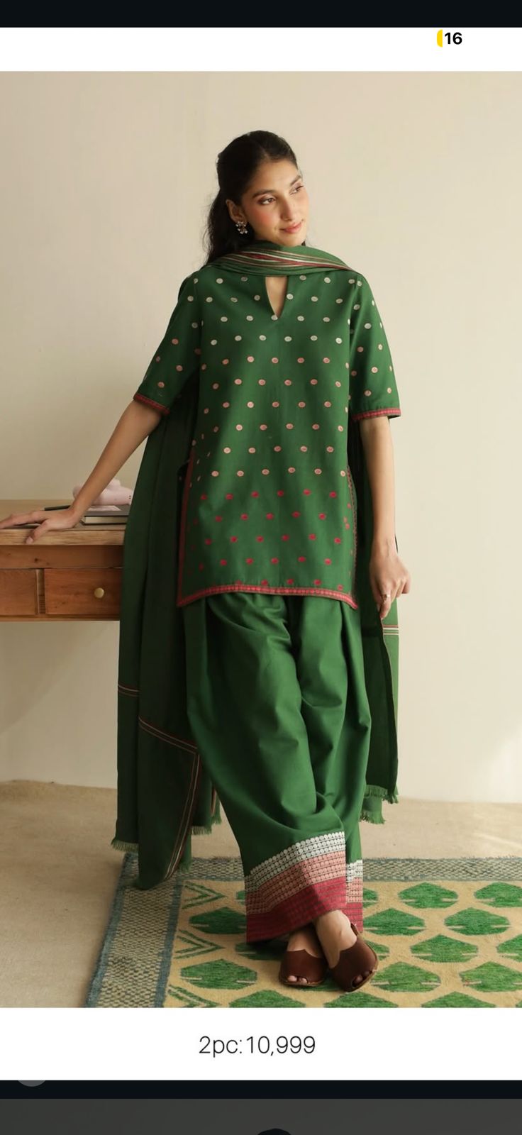 Noor-E-Sabz Farshi Shalwar 3PC